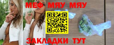 кокаин колумбия Жуковский