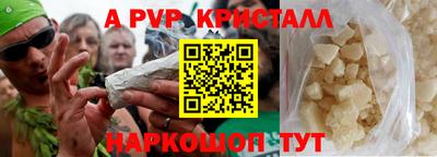 кокаин колумбия Жуковский
