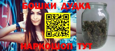 кокаин колумбия Жуковский
