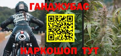 бутик Заволжье