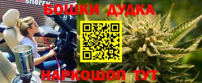 кокаин колумбия Жуковский