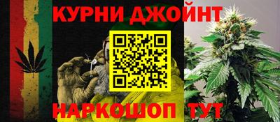 кокаин колумбия Жуковский