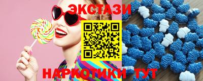 кокаин колумбия Жуковский