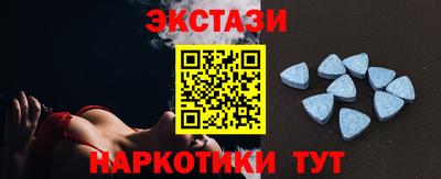 бутик Заволжье