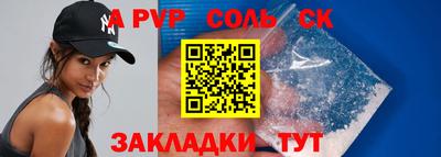 кокаин колумбия Жуковский