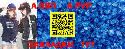 кокаин колумбия Жуковский
