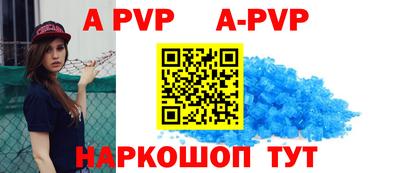 кокаин колумбия Жуковский