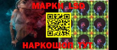 кокаин колумбия Жуковский