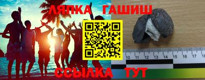 кокаин колумбия Жуковский