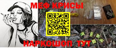 кокаин колумбия Жуковский