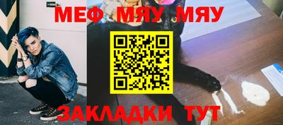 бутик Заволжье