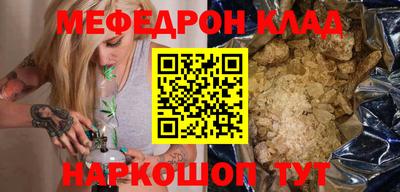 бутик Заволжье