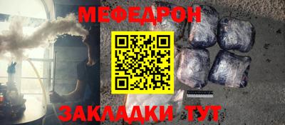 кокаин колумбия Жуковский